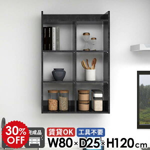 EH[bN Lb`bN  嗝Ε ݌˒I gCI  ΍p{[h fBXvCI EH[VFt  Ǌ|I Ǌ|bN i I[vbN 4i {I ǖʎ