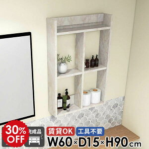 gCI ΍p{[h EH[VFt 嗝Ε  Ǌ|I 3i ^IbN I[vVFt ݌˒I  EH[bN ʏI Eߏ  fBXvCI i {I ǖ