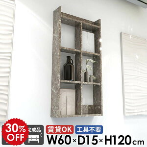 EH[bN EH[VFt 嗝Ε ΍p{[h  Ǌ|I ݌˒I ݎt i I[vVFt ʏ 4i gCI  R~bNbN  嗝Ε {I ǖ