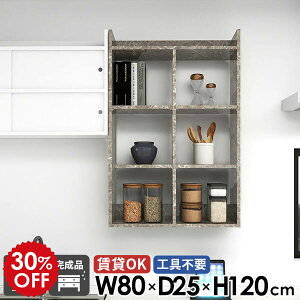 EH[bN Lb`bN ݌˒I gCI  嗝Ε ΍p{[h EH[VFt 嗝Ε  Ǌ|I  i I[vbN 4i {I ǖʎ[ { gsv 