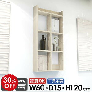 EH[bN EH[VFt ؖ i ΍p{[h  Ǌ|I ݌˒I gCI ݎt I[vVFt ʏ 4i  R~bNbN  {I ǖʃbN {