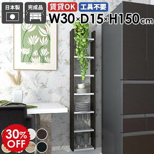 XEH[bN [I Ǌ|VFt fBXvCbN { i Ԏ[ k rO Lb` ItBX I  ΍p{[h   ȃXy[X ^bN 