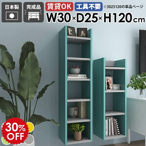 XEH[VFt Ǌ|bN fBXvCbN [I ǖʎ[ k _ N[[bg  _CjO I[vbN    ȃXy[X gC t Ԏ