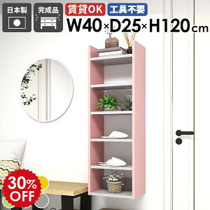 XEH[bN fBXvCbN Ǌ|VFt [I { i Ԏ[ k _ JtF rO Lb` ItBX I  ȃXy[X  Ǌ|bN 