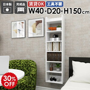 EH[bN Ǌ|VFt fBXvCbN XbN [I { i Ԏ[ k JtF Lb` rO _CjO ItBX I  ȃXy[X gC 