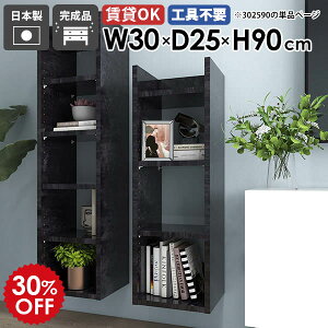 EH[VFt Ǌ|bN fBXvCbN [I { i ^bN ǖʎ[ k _ JtF xbh[ Lb`  Ǖt  t ȃXy[X gC 