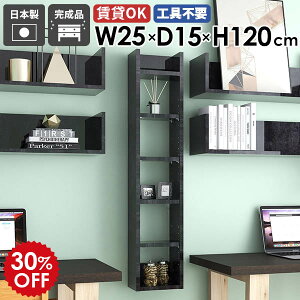 EH[bN Ǌ|VFt fBXvCbN XbN [I { i k _ JtF Lb`[  Ǖt ItBX  t ȃXy[X   ǂɂ