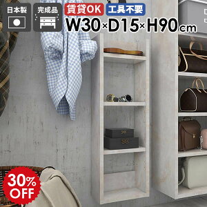 Ǌ|VFt EH[bN [I { i Ԏ[ k _ Lb`[ rO I[vbN _CjO I   ȃXy[X gC ΍p{[h  xb