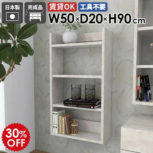 Ǌ|VFt EH[bN [I { i fBXvCbN ^bN k JtF ItBX Lb`[ rO _CjO I    ȃXy[X ΍p{