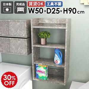 Ǌ|bN EH[VFt XbN fBXvCbN [I { i I k JtF xbh[ _ Lb`[ _CjO I    ΍p{