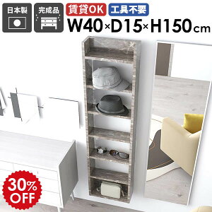 EH[bN Ǌ|VFt fBXvCbN XbN [I ǖʎ[  k _ JtF Lb`[ rO _CjO ItBX I  ȃXy[X  