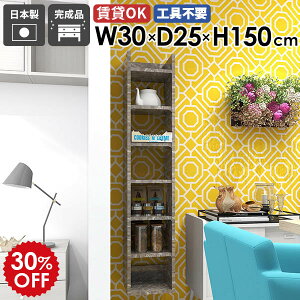 Ǌ|bN EH[VFt fBXvCbN [I { i ^bN ǖʎ[  k JtF Lb`[ rO _CjO ItBX I   ȃXy