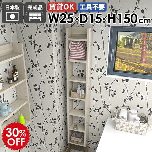 EH[VFt Ǌ|bN fBXvCbN [I  ǖʎ[ k _ JtF Lb`[ rO _CjO ItBX I  ΍p{[h ȃXy[X  