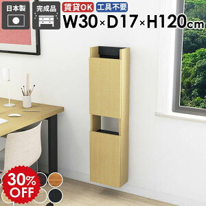 EH[VFt i [I Ԏ[ rO ʏ ȃXy[X  Lb` ܎[ k EH[Lrlbg _CjO ΍p{[h  ItBX ǖʎ[ JtF 