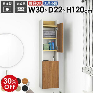 Ǌ|bN XEH[VFt [I ʏ i k ܎[ ȃXy[X gC JtF  _CjO EH[Lrlbg ΍p{[h  Lb` ItBX 