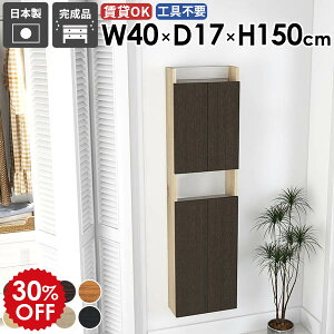 XbN EH[Lrlbg rO k ȃXy[X _CjO [I  i ΍p{[h  ܎[ ǖʎ[ JtF _ ʏ Lb` ItBX  ݂