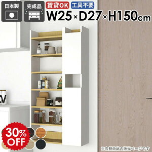 XEH[VFt XbN _ Ԏ[ i Lb`[ EH[Lrlbg ʏ[ X ݂˒I ȃXy[X gC  ΍p{[h  ItBX r