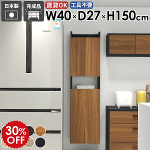 EH[VFt ȃXy[X ItBX Ǌ|bN Lb` k i Ԏ[ ΍p{[h   ܎[ ʏ ݂˒I ǖʎ[ X EH[Lrlbg [I 