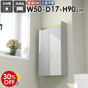 XEH[VFt XbN _ Ԏ[ i Lb`[ EH[Lrlbg ʏ[ X ݂˒I ȃXy[X gC  ΍p{[h  sN O[