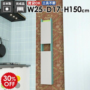 Ǌ|bN XEH[VFt ȃXy[X gC i EH[Lrlbg sN O[ rO k ʏ _CjO _  Lb`  ݂˒I ΍p{[