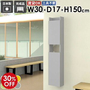 XEH[VFt XbN  ܎[ sN O[ _ rO i ʏ k EH[Lrlbg ȃXy[X gC _CjO Lb` ΍p{[h 