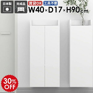 Ǌ|bN XEH[VFt ǖʎ[ Ԏ[ ȃXy[X gC I[vbN rO i EH[Lrlbg ʏ ݂˒I XbN ΍p{[h ܎[ 