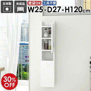 EH[VFt EH[bN  _ ʏ i JtF k rO ȃXy[X EH[Lrlbg ǖʎ[ ItBX ΍p{[h  Lb`  ݂˒I gC