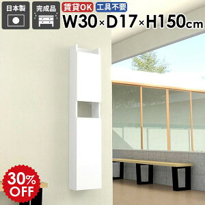 XbN ȃXy[X i [ EH[Lrlbg [I rO k ʏ _  ǖʎ[ Lb` ݂˒I  ΍p{[h  JtF ܎[ I