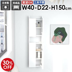 Ǌ|bN XEH[VFt ȃXy[X gC ʏ i rO ܎[  Lb` JtF k ΍p{[h  ItBX EH[Lrlbg  ݂