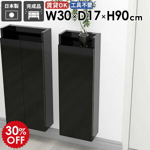 Ǌ|bN XEH[VFt ȃXy[X Ԏ[ k ʏ ݂˒I HI i  rO Lb`[ I[vbN ΍p{[h  _CjO X EH