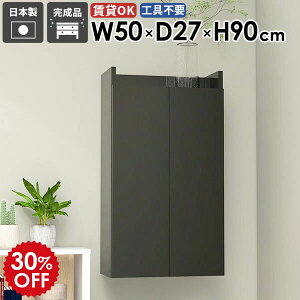 EH[VFt  _ [I X ʏ i ȃXy[X rO ܎[ k Lb`  _CjO JtF ΍p{[h  EH[Lrlbg ItBX 