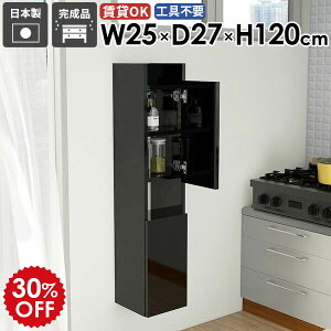 EH[bN Ǌ|VFt _ ʏ i k rO ȃXy[X  _CjO EH[Lrlbg ΍p{[h  ǖʎ[ Lb`  ݂˒I HI gC