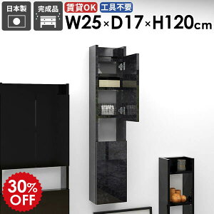 EH[bN Ǌ|VFt [I X ʏ i ȃXy[X rO k Lb`  JtF ΍p{[h  EH[Lrlbg ItBX  ݂˒I gC