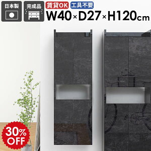 XbN [I  _ ʏ i ܎[ JtF k rO ȃXy[X [ EH[Lrlbg ItBX ΍p{[h  Lb`  ݂˒I 