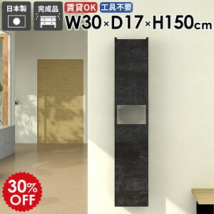 EH[VFt EH[bN i ʏ rO JtF ȃXy[X  k EH[Lrlbg [I ΍p{[h  _ ݂˒I  Lb` ܎[ It