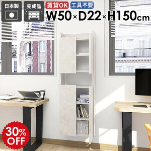 EH[VFt EH[bN EH[Lrlbg rO k ȃXy[X _CjO 嗝Β  i ΍p{[h  ܎[ ǖʎ[ JtF ʏ Lb` 