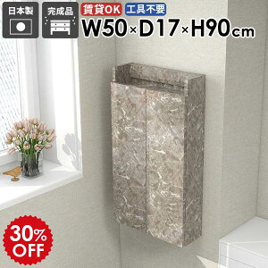 EH[bN Ǌ|VFt ȃXy[X ItBX Ǌ|bN Lb` i Ԏ[ ΍p{[h   ܎[ X ݂˒I EH[Lrlbg 嗝Β [I