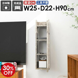 Ǌ|VFt Ǌ|bN ȃXy[X 嗝Β Ԏ[ k ʏ i  rO Lb`[ I[vbN ΍p{[h X EH[Lrlbg  ݂˒I 