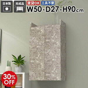 Ǌ|VFt Ǌ|bN ȃXy[X 嗝Β Ԏ[ k ʏ i  Lb`[ I[vbN ΍p{[h  X EH[Lrlbg ItBX  ݂