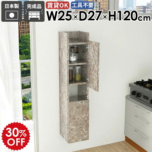 XEH[VFt XbN _ ȃXy[X ʏ rO i k  Lb` 嗝Β _CjO EH[Lrlbg ΍p{[h   ݂˒I gC