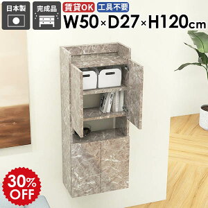 EH[VFt EH[bN _ 嗝Β ʏ i k ܎[ rO ȃXy[X  _CjO EH[Lrlbg ΍p{[h  Lb` ItBX 