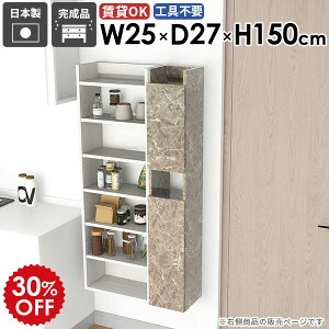 Ǌ|VFt Ǌ|bN EH[Lrlbg rO k ȃXy[X _CjO 嗝Β  i ΍p{[h  ǖʎ[ ʏ Lb`  ݂˒I gC[ 