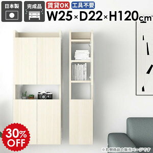 EH[bN Ǌ|VFt ʏ ȃXy[X rO _ Lb`  _CjO i k JtF ΍p{[h  EH[Lrlbg X  ݂˒I gC