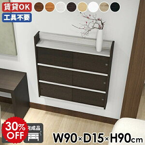 Ǌ|I [ t rO[ Y Lb` { EH[VFt Lrlbg I ΍p{[h k  bN ݎt {I ؐ  i ݂˒I  