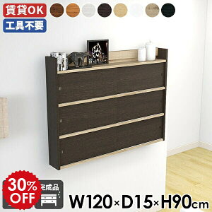 EH[bN ݎt t Lrlbg EH[VFt  ΍p{[h { Lb` rO[ {I I bN [ ʏ ݂˒I  Ǌ|I i 