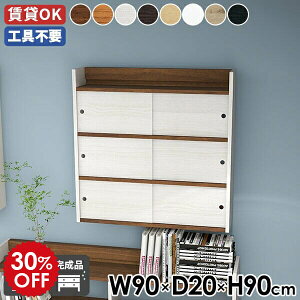 Ǌ|I EH[VFt ʏ ΍p{[h { t i Lb` rO[ ؐ Y   ݎt I ݂˒I  k {I [ Lrlbg EH