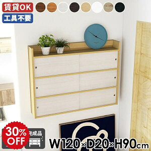 EH[bN [ ΍p{[h bN Lb` gsv t ʏ ݂˒I  { I Ǌ|I k rO[  Lrlbg ݎt ؐ EH[VF