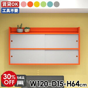 EH[bN Lrlbg t EH[VFt Y ΍p{[h Ǌ|I { bN ݎt [ rO[ Lb` ݂˒I  gsv  ʏ i 