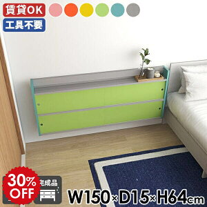 EH[VFt {I [ ݂˒I  ݎt Lrlbg Lb` t EH[bN  ΍p{[h Ǌ|I rO[ i bN Y gsv  k