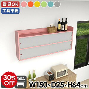 EH[VFt bN ʏ ݎt i EH[bN gsv ݂˒I  Y Lrlbg rO[ {I {  Ǖt [ t Ǌ|I  